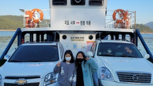 당신의 특별한 여행을 아름답게 채워줄 특별한 섬!