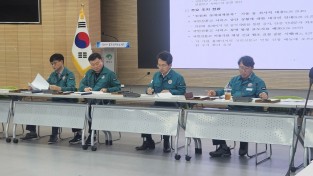 영주시, 국가 정보시스템 장애 관련 긴급 대책회의 개최