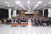 문경시, ‘2025년 신성장 동력 TF팀 추진전략 성과보고회’ 개최
