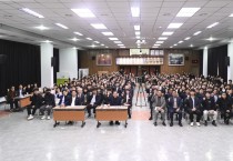 문경시, ‘2025년 신성장 동력 TF팀 추진전략 성과보고회’ 개최