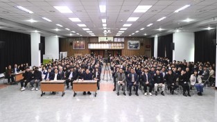 문경시, ‘2025년 신성장 동력 TF팀 추진전략 성과보고회’ 개최