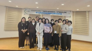 봉화군, 상담자원봉사자 심화교육 운영