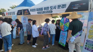 문경시, 인구정책 선호도조사 및 저출생극복 4대 문화운동 펼쳐