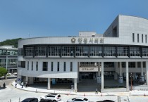 안동시의회, 제264회 임시회 개회