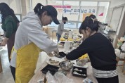 영양군보건소, 영양플러스사업 대상자 요리교실 운영