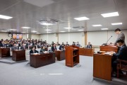 영주시의회, 제297회 제2차 정례회 폐회