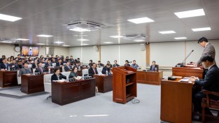 영주시의회, 제297회 제2차 정례회 폐회