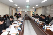 상주 이차전지클러스터 일반산업단지 조성사업  개발계획 수립 및 실시설계 용역 착수보고회 개최