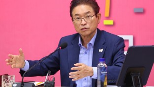 경북도, APEC 정상회의 준비 상황 1,000개 체크리스트 점검