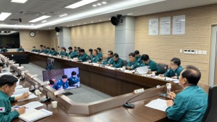 봉화군, 가뭄·폭염 등 기상이변 대응 확대간부회의 개최