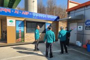 영주시, ‘고병원성 조류인플루엔자’ 사전유입차단 총력대응