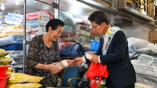 영주시, ‘추석맞이 전통시장 장보기 행사’ 개최
