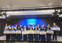 경북교육청, 국가기술자격 취득 우수교, 우수학생 전국 최다 쾌거