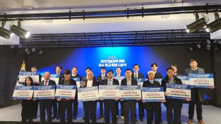 경북교육청, 국가기술자격 취득 우수교, 우수학생 전국 최다 쾌거