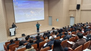 봉화군, ‘2026년 새해농업인실용교육’ 개강