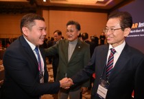 경북도동북아시아지방정부연합(NEAR) 국제포럼 열려