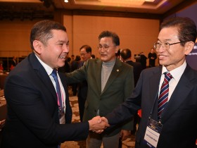 경북도동북아시아지방정부연합(NEAR) 국제포럼 열려