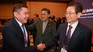 경북도동북아시아지방정부연합(NEAR) 국제포럼 열려