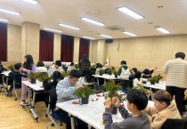 성주군청소년방과후아카데미, ‘방과후에 찾아온 크리스마스’ 운영