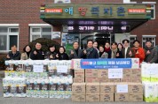 권기창 안동시장, 설 명절 앞두고 사회복지시설 위문