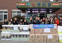 권기창 안동시장, 설 명절 앞두고 사회복지시설 위문
