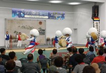 성주군 ‘2026년 문화예술진흥 공모사업’ 추진