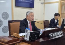 권광택 위원장, 지방시대정책국․복지건강국․안전행정실 행정사무감사 실시