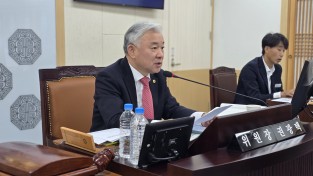 권광택 위원장, 지방시대정책국․복지건강국․안전행정실 행정사무감사 실시