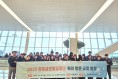 경북교육청, 경북글로벌교류단 독일․미국서 해외 방문 교류 활동 나선다