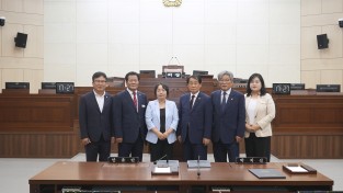 안동시의회, ‘예산결산특별위원회’ 구성