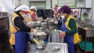 상주시계림동 적십자봉사회 나눔의 집 사랑의 급식봉사 실시