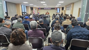 2025년 영양군농업기술센터 농촌지도사업 종합평가 보고회 개최