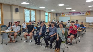 성주군, ‘청년농업인 맞춤형 교육프로그램 ’개강
