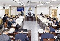 경북도의회 예결특위, 2026년도 도 예산안 종합심사 착수