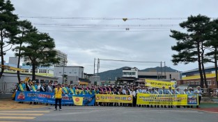 상주시, 교통문화지수 ‘1위(A등급) ’달성