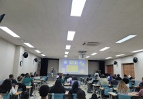 경북교육청, 2026학년도 원어민 보조교사 운영 확대