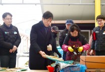 청송군, ‘설 명절 전통시장 장보기 행사’ 개최