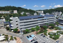 안동시, 올해 최종예산 2조 3,780억 원 편성