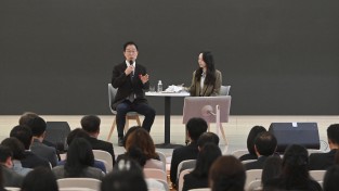 경북교육청, 제8회 ‘소통대길 톡’ 구미에서 개최!