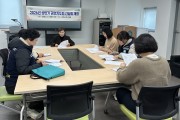 봉화군, 담배 연기 없는 건강한 환경조성 박차
