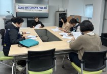 봉화군, 담배 연기 없는 건강한 환경조성 박차