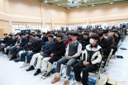 울진군, 교육발전특구 시범사업으로 ‘지역 맞춤형 교육정책’추진