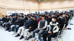 울진군, 교육발전특구 시범사업으로 ‘지역 맞춤형 교육정책’추진