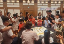 경북교육청, 교육복지우선지원사업 만족도 ‘역대 최고’ 96.8점