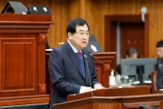 경주시, 새해 첫 시의회서 2026년 시정 운영 방향 제시
