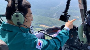 경주시, 2026년도 산사태 발생 우려지역 실태조사 착수