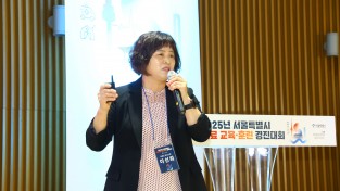 의성군,‘ 서울시 재난의료 교육훈련 경진대회’서 산불 대응 우수사례 발표