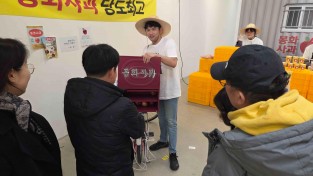 봉화군, 서울 성수동 ‘봉화사과 팝업스토어’ 대박 행진