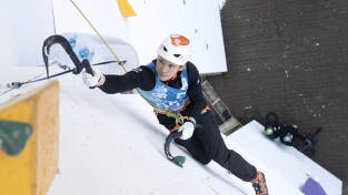 ‘2026 UIAA 청송 아이스클라이밍 월드컵’  성황리에 마무리