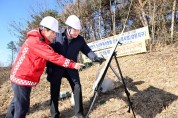 김천시, ‘소나무재선충병’ 확산 차단 방재 추진